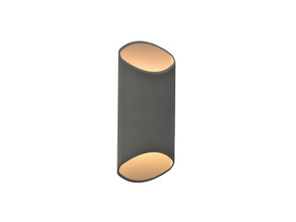 Avenue Outdoor LED Outdoor Wall Mount in Silver (192|AV9896-SLV)