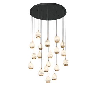 Lucidata LED Chandelier in Matte Black (541|12138-02)