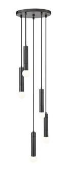 Stari Five Light Chandelier in Matte Black (224|1956P-5R-MB)