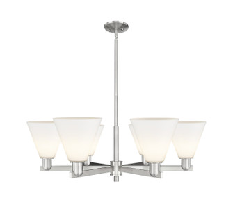 Arcadia Six Light Chandelier in Satin Nickel (405|716-6CR-SN-GBC-81)