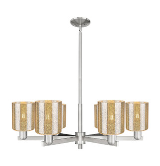 Arcadia Six Light Chandelier in Satin Nickel (405|716-6CR-SN-G116)