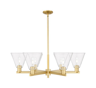 Arcadia Six Light Chandelier in Satin Gold (405|716-6CR-SG-GBC-82)