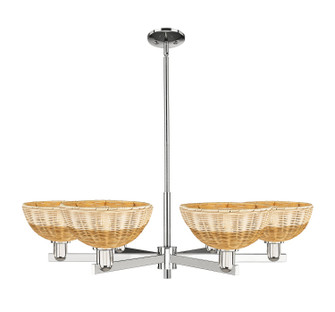Arcadia Six Light Chandelier in Polished Nickel (405|716-6CR-PN-NBD2-9-NAT)