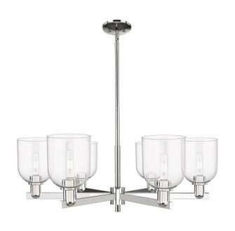 Arcadia Six Light Chandelier in Polished Nickel (405|716-6CR-PN-G558-6CL)