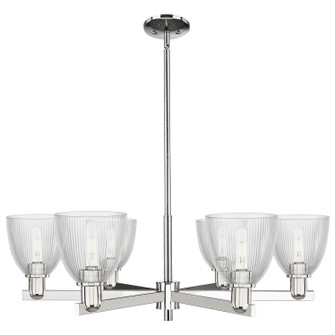 Arcadia Six Light Chandelier in Polished Nickel (405|716-6CR-PN-G382)