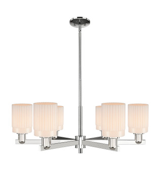 Arcadia Six Light Chandelier in Polished Nickel (405|716-6CR-PN-G341)