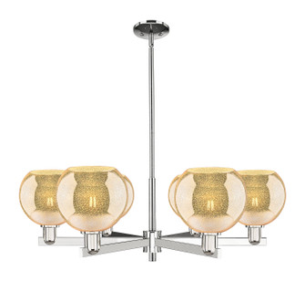 Arcadia Six Light Chandelier in Polished Nickel (405|716-6CR-PN-G128-8)