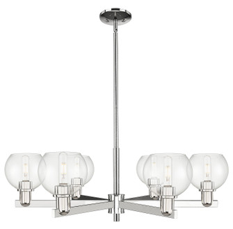 Arcadia Six Light Chandelier in Polished Nickel (405|716-6CR-PN-G122-6)