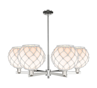Arcadia Six Light Chandelier in Polished Nickel (405|716-6CR-PN-G121-10RW)