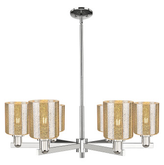 Arcadia Six Light Chandelier in Polished Nickel (405|716-6CR-PN-G116)