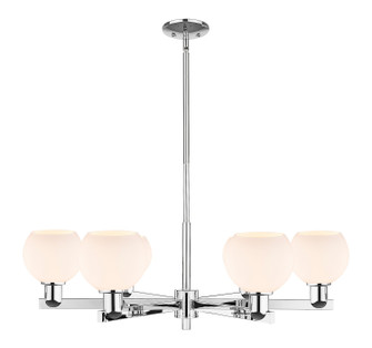 Arcadia Six Light Chandelier in Polished Chrome (405|716-6CR-PC-G121-6)