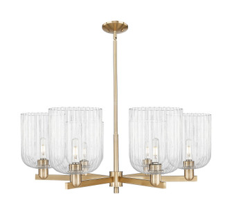 Arcadia Six Light Chandelier in Champagne Bronze (405|716-6CR-CB-G559-8CL)