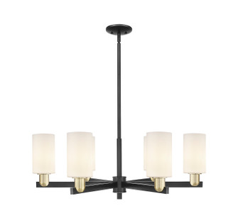 Arcadia Six Light Chandelier in Black Antique Brass (405|716-6CR-BAB-G801)