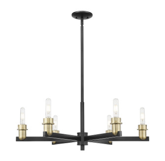 Arcadia Six Light Chandelier in Black Antique Brass (405|716-6CR-BAB)
