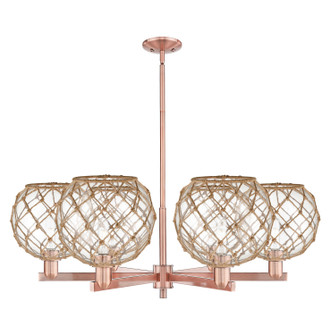 Arcadia Six Light Chandelier in Antique Copper (405|716-6CR-AC-G122-10RB)
