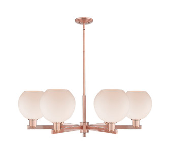 Arcadia Six Light Chandelier in Antique Copper (405|716-6CR-AC-G121-8)