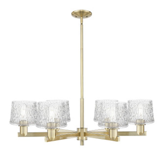 Arcadia Six Light Chandelier in Antique Brass (405|716-6CR-AB-G402)