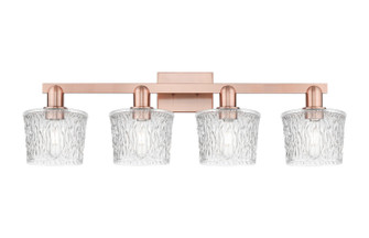 Arcadia Four Light Bath Vanity in Antique Copper (405|716-4W-AC-G402)