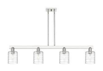 Arcadia Four Light Island Pendant in Polished Nickel (405|716-4I-PN-G1113)