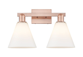 Arcadia Two Light Bath Vanity in Antique Copper (405|716-2W-AC-GBC-81)