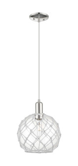 Arcadia One Light Mini Pendant in Polished Nickel (405|716-1P-PN-G122-10RW)