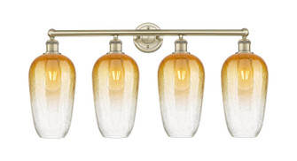 Edison Four Light Bath Vanity in Antique Brass (405|616-4W-AB-G484-7AM)