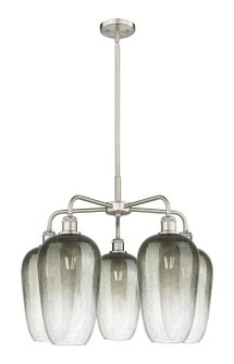 Ballston Five Light Chandelier in Satin Nickel (405|516-5CR-SN-G484-7SL)