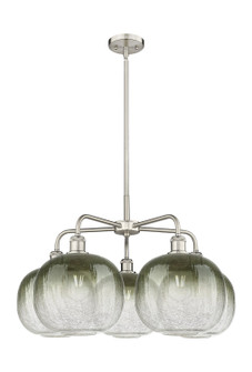 Ballston Five Light Chandelier in Satin Nickel (405|516-5CR-SN-G481-10SL)