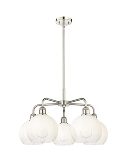 Ballston Five Light Chandelier in Polished Nickel (405|516-5CR-PN-G483-8OP)