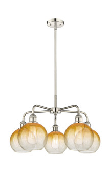 Ballston Five Light Chandelier in Polished Nickel (405|516-5CR-PN-G483-8AM)