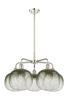 Ballston Five Light Chandelier in Polished Nickel (405|516-5CR-PN-G481-10SL)