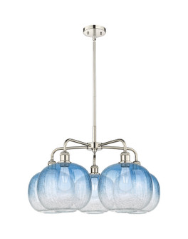 Ballston Five Light Chandelier in Polished Nickel (405|516-5CR-PN-G481-10SB)