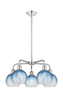 Ballston Five Light Chandelier in Polished Chrome (405|516-5CR-PC-G483-8SB)