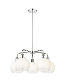 Ballston Five Light Chandelier in Polished Chrome (405|516-5CR-PC-G483-8OP)