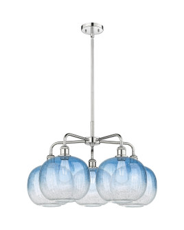 Ballston Five Light Chandelier in Polished Chrome (405|516-5CR-PC-G481-10SB)