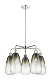 Ballston Five Light Chandelier in Polished Chrome (405|516-5CR-PC-G480-6SL)