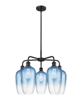 Ballston Five Light Chandelier in Matte Black (405|516-5CR-BK-G484-7SB)