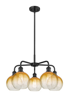 Ballston Five Light Chandelier in Matte Black (405|516-5CR-BK-G483-8AM)