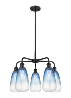 Ballston Five Light Chandelier in Matte Black (405|516-5CR-BK-G480-6SB)