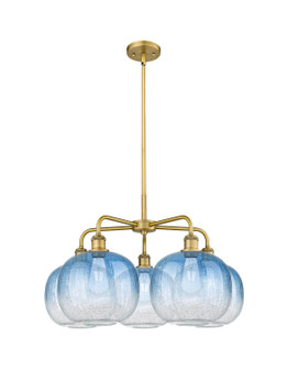 Ballston Five Light Chandelier in Brushed Brass (405|516-5CR-BB-G481-10SB)