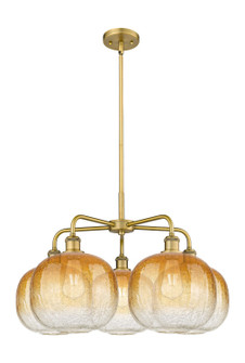 Ballston Five Light Chandelier in Brushed Brass (405|516-5CR-BB-G481-10AM)