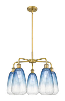 Ballston Five Light Chandelier in Brushed Brass (405|516-5CR-BB-G480-6SB)