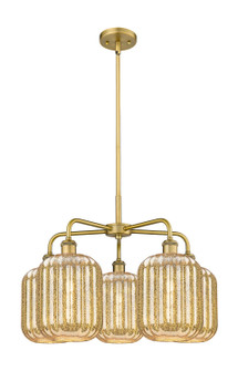 Ballston Five Light Chandelier in Brushed Brass (405|516-5CR-BB-G460-7ME)