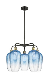 Ballston Five Light Chandelier in Black Antique Brass (405|516-5CR-BAB-G484-7SB)