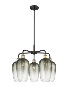 Ballston Five Light Chandelier in Black Antique Brass (405|516-5CR-BAB-G484-7SL)