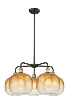 Ballston Five Light Chandelier in Black Antique Brass (405|516-5CR-BAB-G481-10AM)