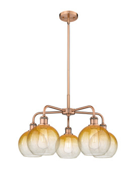 Ballston Five Light Chandelier in Antique Copper (405|516-5CR-AC-G483-8AM)