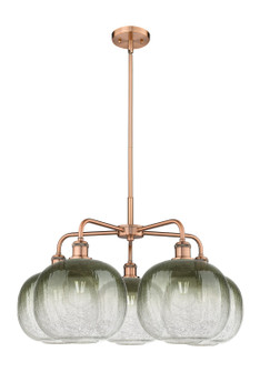 Ballston Five Light Chandelier in Antique Copper (405|516-5CR-AC-G481-10SL)