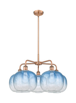 Ballston Five Light Chandelier in Antique Copper (405|516-5CR-AC-G481-10SB)