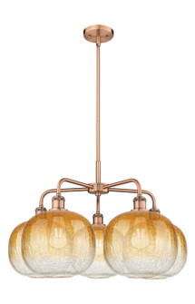 Ballston Five Light Chandelier in Antique Copper (405|516-5CR-AC-G481-10AM)